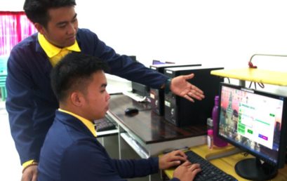 Office Administration