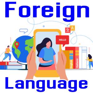 Spanish 2/Mandarin 2
